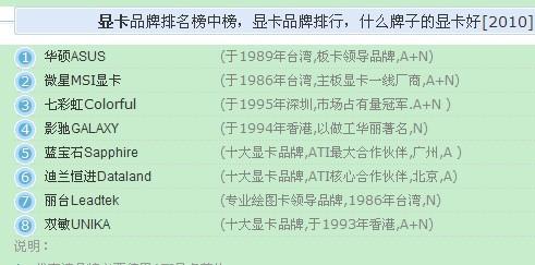 澳门免费资料大全精准版2024｜最佳答案解释落实_bp59.97.68